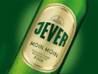 silvester_2008_ecard